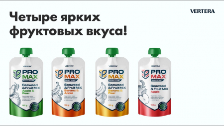 Гель пищевой Smart Start